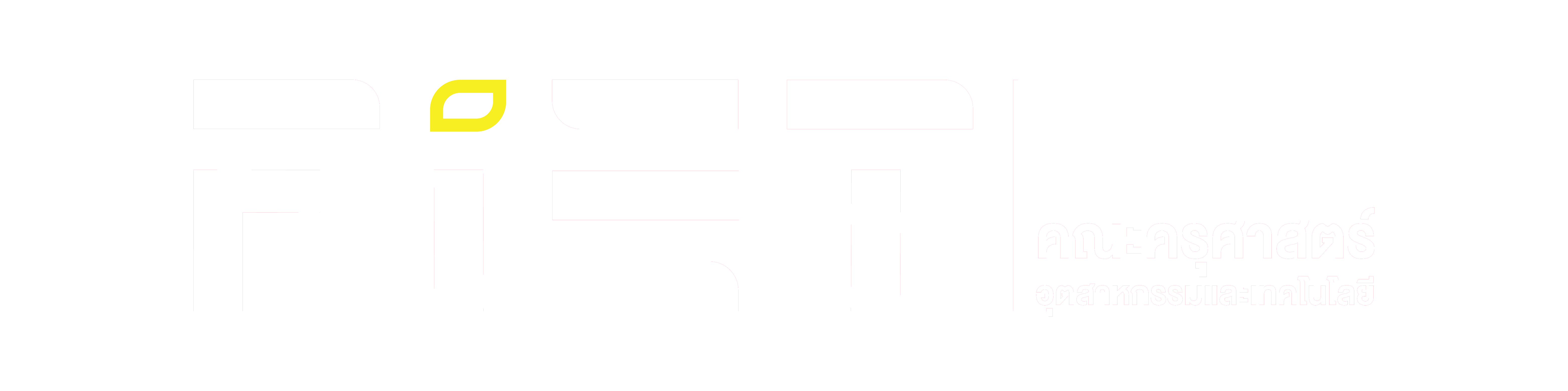 RUTS FIET Logo